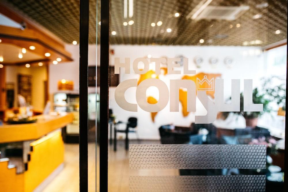 Consul Retro Hotel บอนน์ ภายนอก รูปภาพ